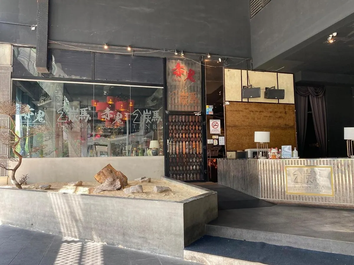 Lägenhet Cozy Studio Twin Galaxy Wifi Netflix 1-4Pax Johor Bahru